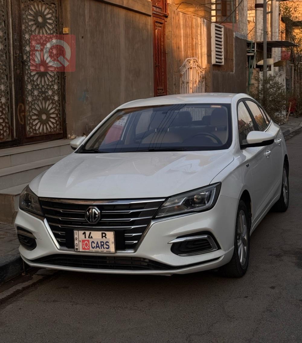 MG 5